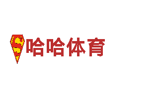 寰亚创想 | 易倍体育数据百家号 - 创意行销新思维